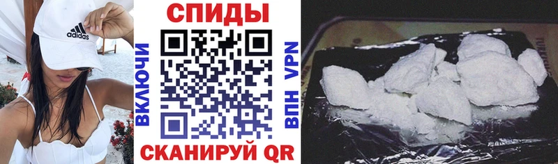 Amphetamine 97%  закладка  Зерноград 