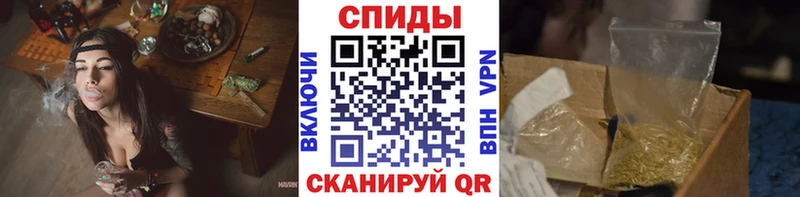 купить наркоту Зерноград БУТИРАТ оксана