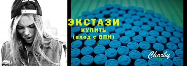 меф VHQ Нязепетровск