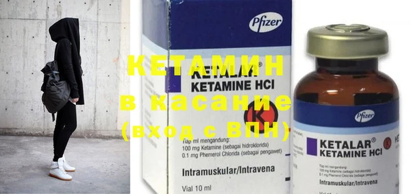кокс Няндома