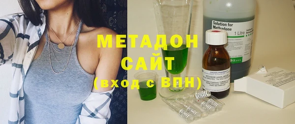дживик Нягань