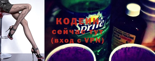 кокс Няндома