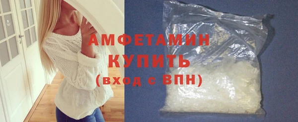 дживик Нягань