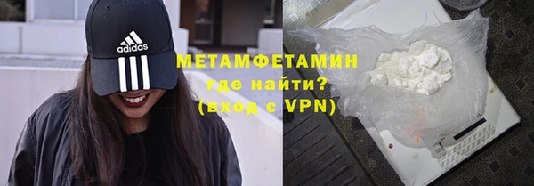 дживик Нягань