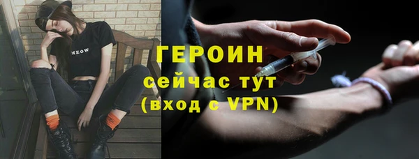 кокс Няндома