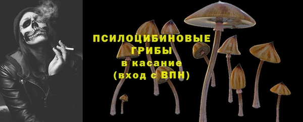 меф VHQ Нязепетровск