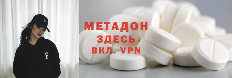 кокс Няндома