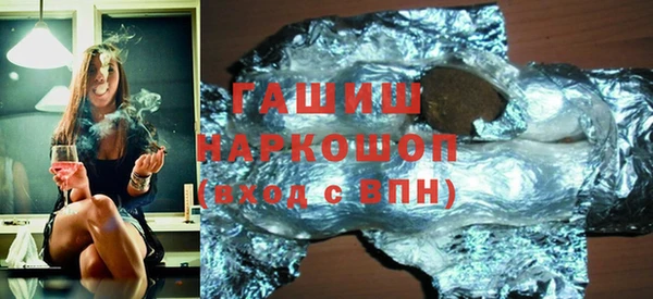 кокс Няндома