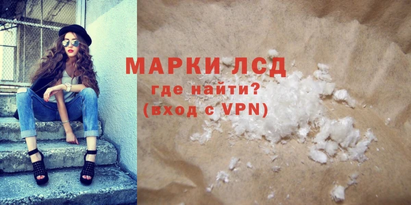 меф VHQ Нязепетровск
