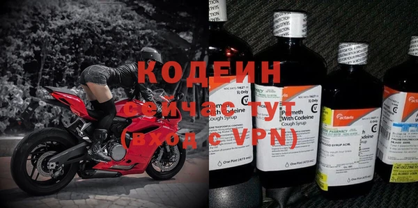 кокс Няндома