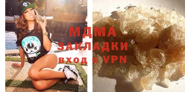 дживик Нягань