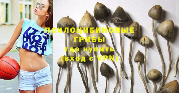 меф VHQ Нязепетровск