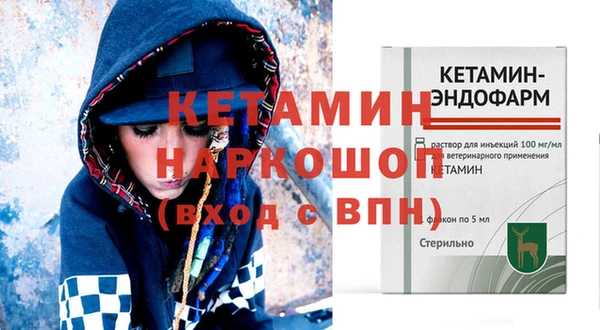 кокс Няндома