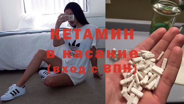 кокс Няндома
