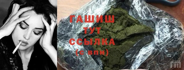 дживик Нягань