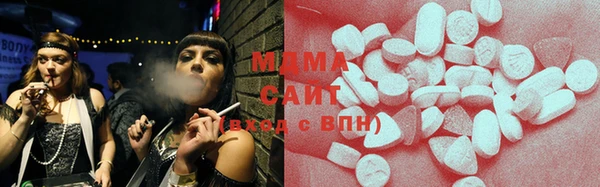 меф VHQ Нязепетровск