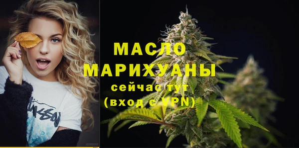 меф VHQ Нязепетровск