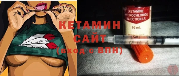 кокс Няндома