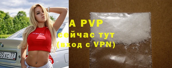 меф VHQ Нязепетровск