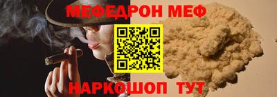 экстази Гатчина