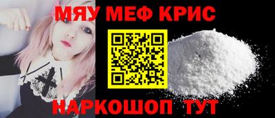 дживик Гагарин