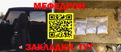 дживик Гагарин
