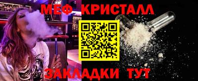 экстази Гатчина