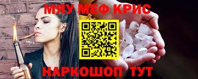 дживик Гагарин