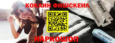 экстази Гатчина