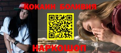 дживик Гагарин