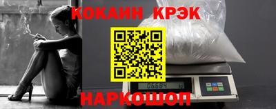 дживик Гагарин