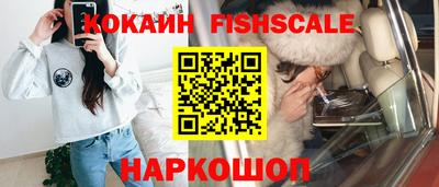 экстази Гатчина