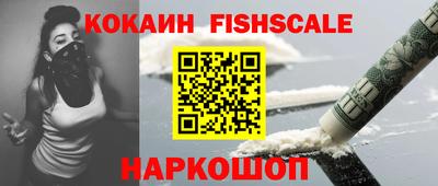 дживик Гагарин