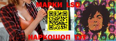 прущая мука Гай