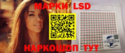 прущая мука Гай
