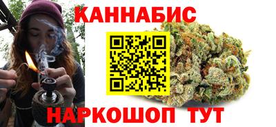 прущая мука Гай