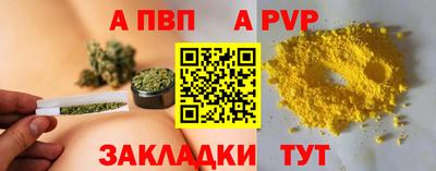 прущая мука Гай