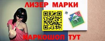 прущая мука Гай