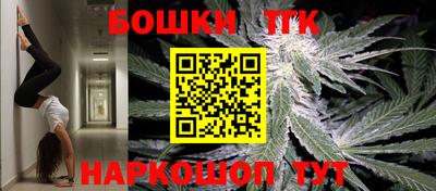 ПСИЛОЦИБИНОВЫЕ ГРИБЫ Бузулук