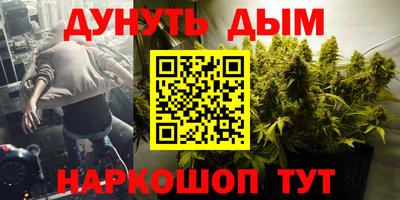 экстази Гатчина