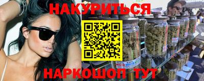экстази Гатчина