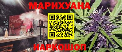 дживик Гагарин