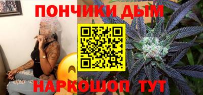 дживик Гагарин