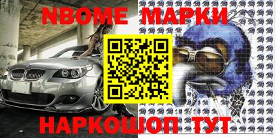 прущая мука Гай