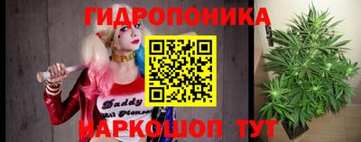 прущая мука Гай