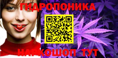 экстази Гатчина