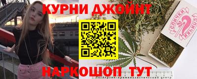 jwh Будённовск