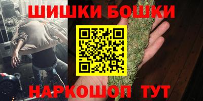прущая мука Гай