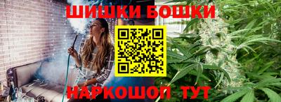 дживик Гагарин