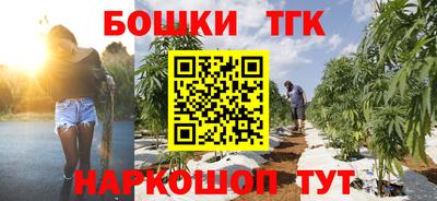 дживик Гагарин